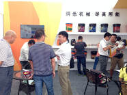 司能潤滑油亮相第四屆-東盟（柳州）汽車、工程機(jī)械及零部件博覽會