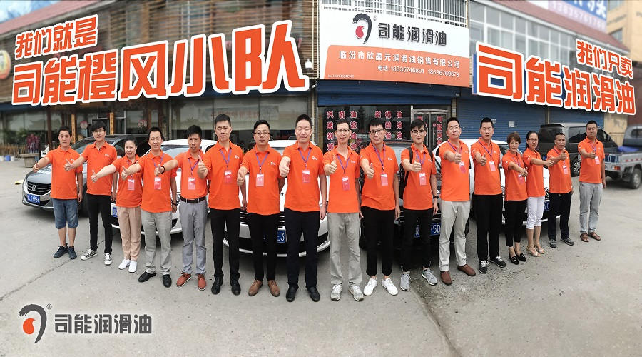 我們是誰(shuí)？！