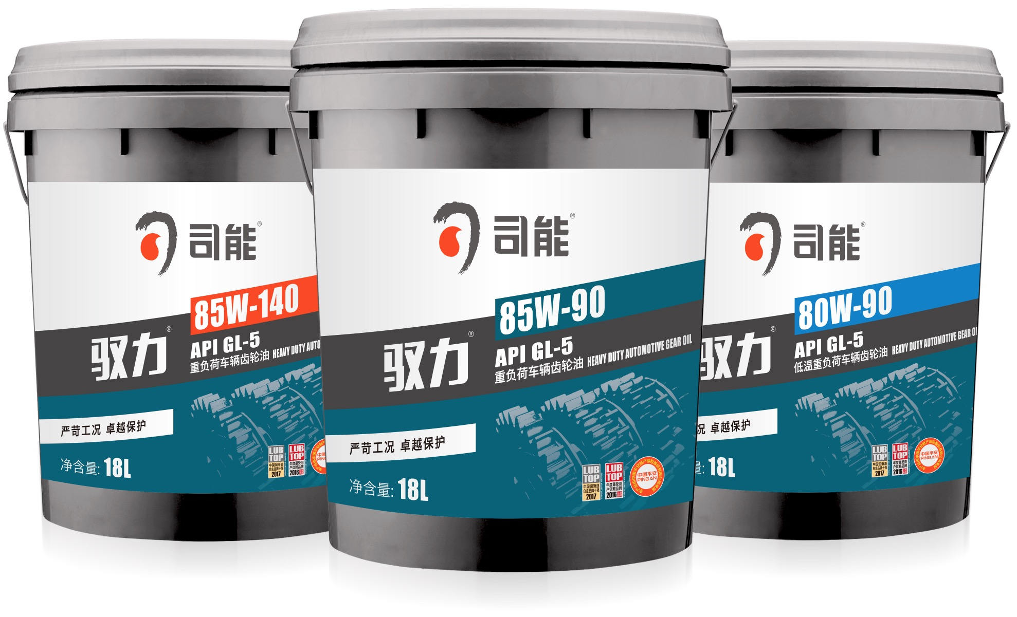 重要通知|司能產(chǎn)品包裝升級！