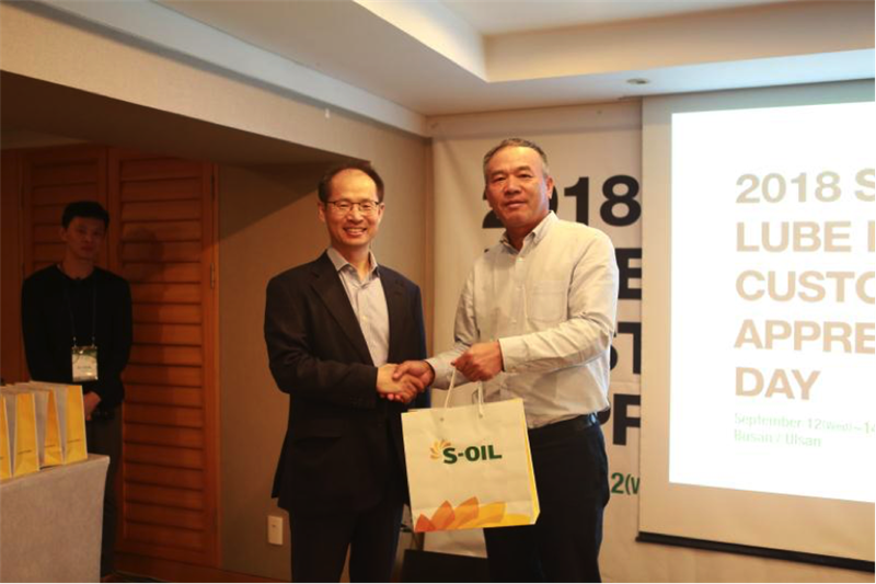 司能石化與韓國雙龍共賀合作碩果，強(qiáng)強(qiáng)聯(lián)手賦能行業(yè)發(fā)展